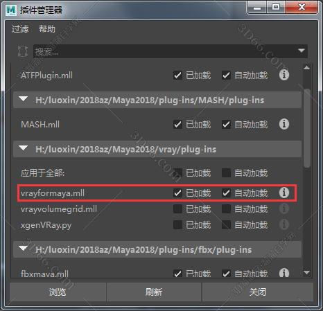 vray4.0【VR4.0渲染器】VRay4.0 Next for Maya2016.5破解版安装图文教程、破解注册方法