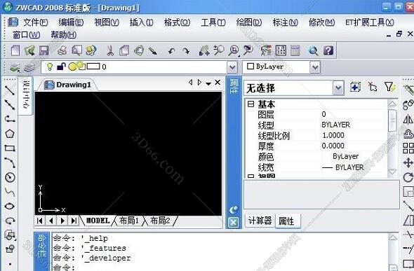 1528784868190534.jpg QQ截图20180612115723.jpg