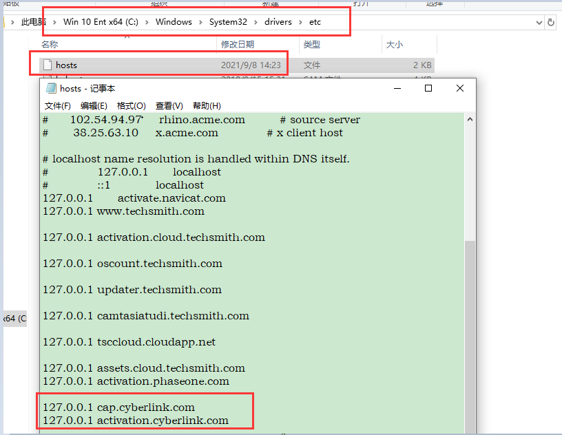 Adobe Director 9简体中文激活版安装图文教程、破解注册方法