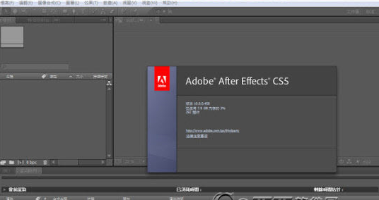 adobe+after+effects+cc破解下载地址