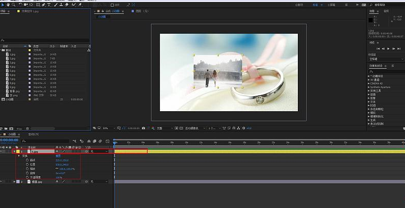 adobe after effects cs6下载吧