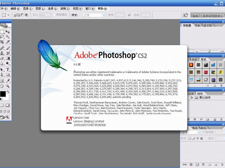 1628066313388821.png 软件:photoshop+Touch