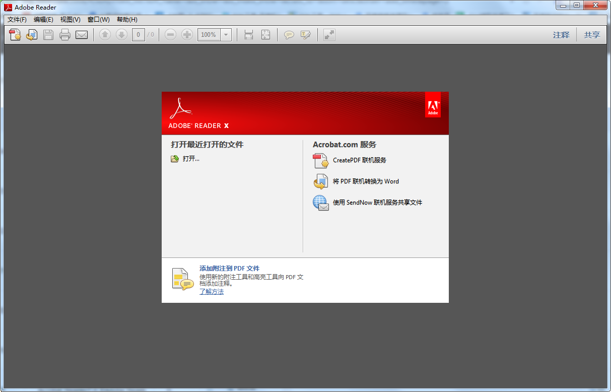 1567046296301132.png image.png