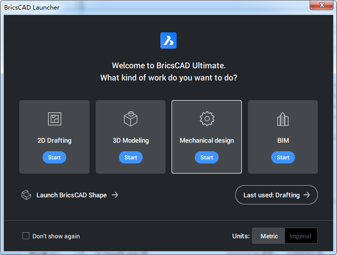 BricsCAD 21【2D/3D建模软件】绿色破解版下载安装图文教程、破解注册方法