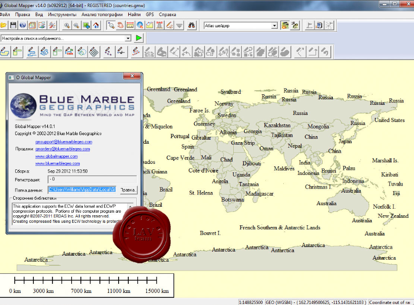 global mapper 15 破解版