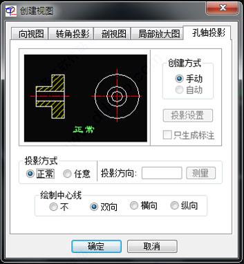 202305010245460760320001