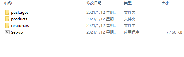 Adobe Dimension cc 2021【Dimension cc2021】中文直装破解版安装图文教程、破解注册方法