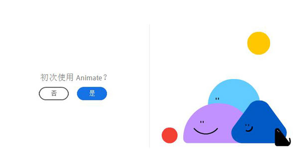 202305010246362207310001