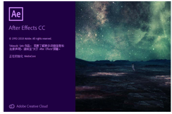 adobe after effects mac下载