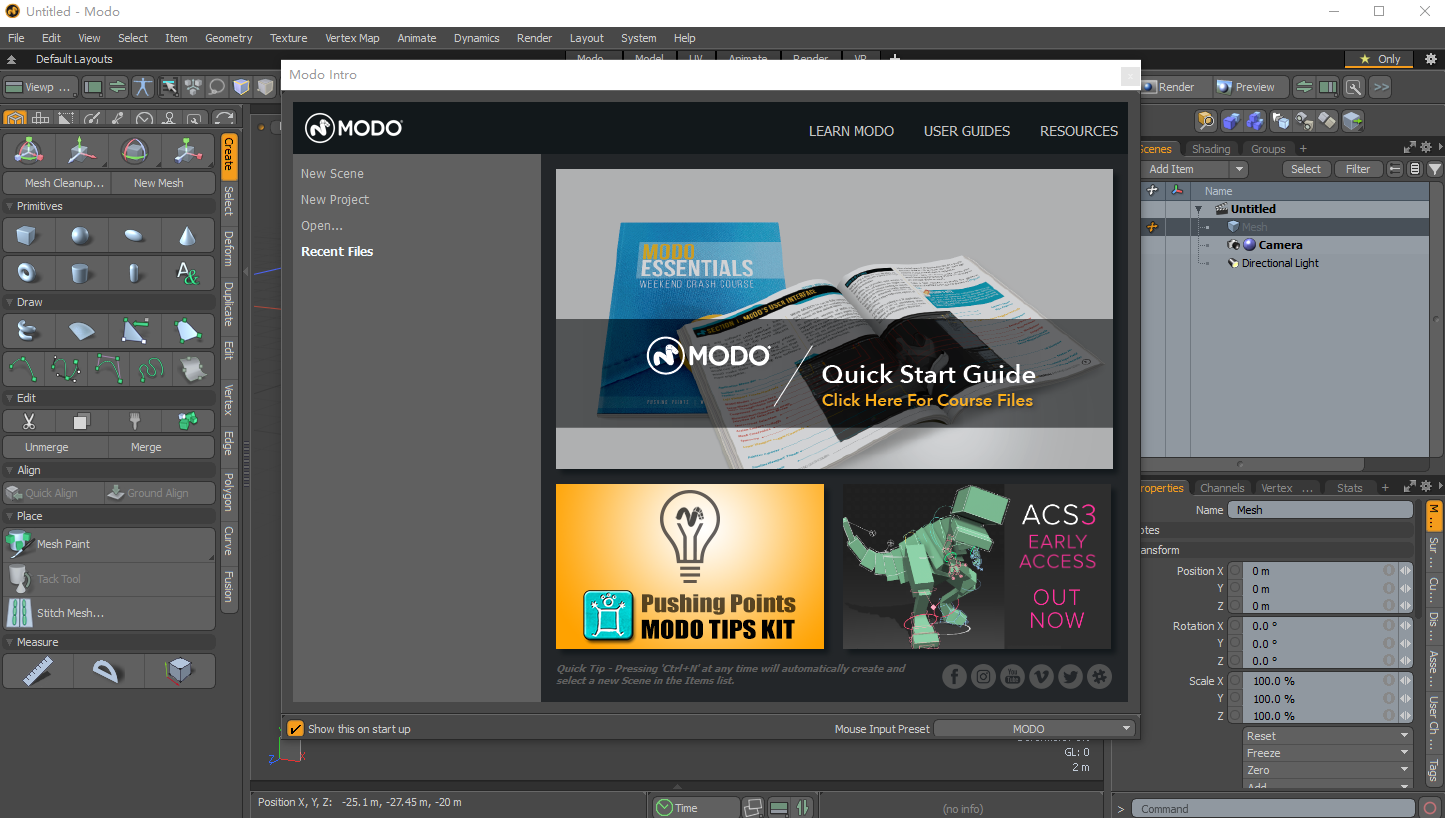 Modo14.0绿色破解版安装图文教程、破解注册方法