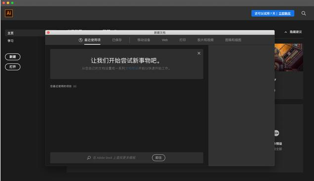 1628577586424883.png image.png