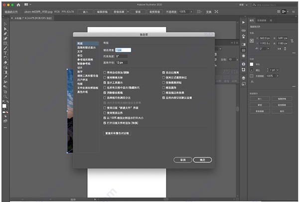 202305010248449322140004