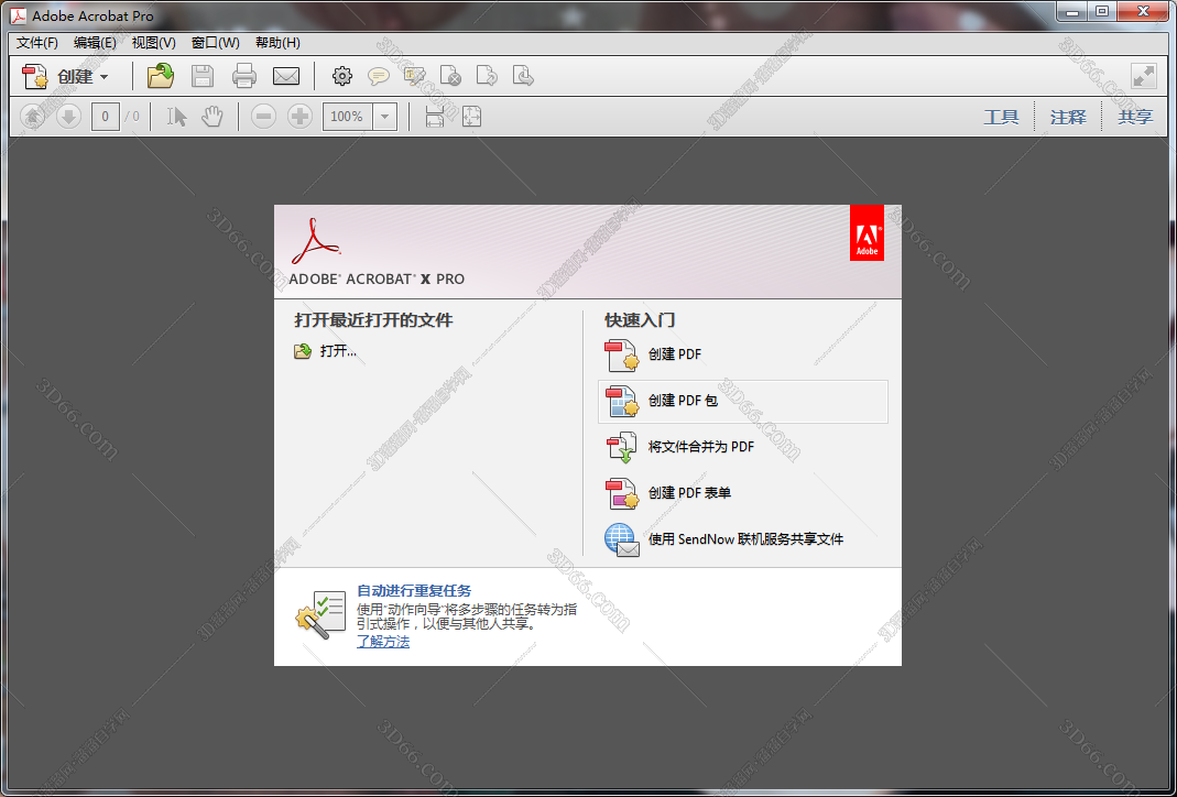 202305010248477722410000