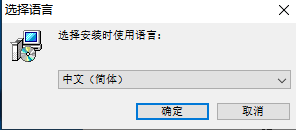 capture one 12 pro破解版【capture one 12 pro】官方中文破解版下载安装图文教程、破解注册方法