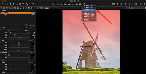 capture one下载地址