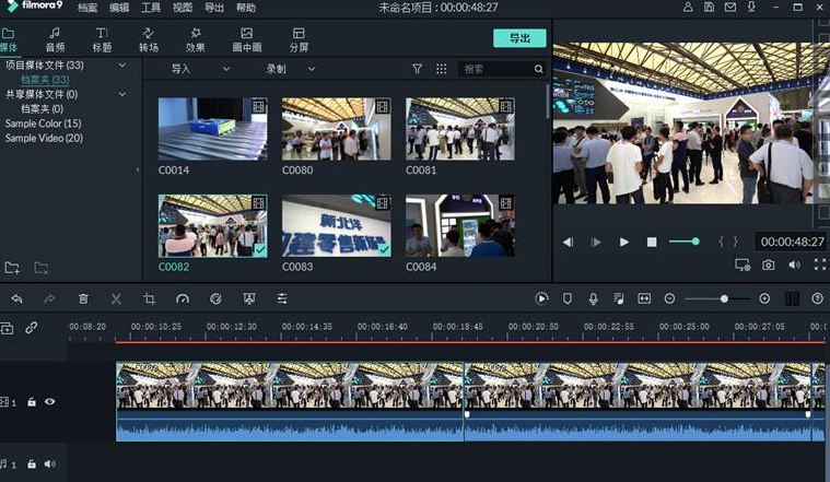 1626427219239362.png filmora中文版免费下载