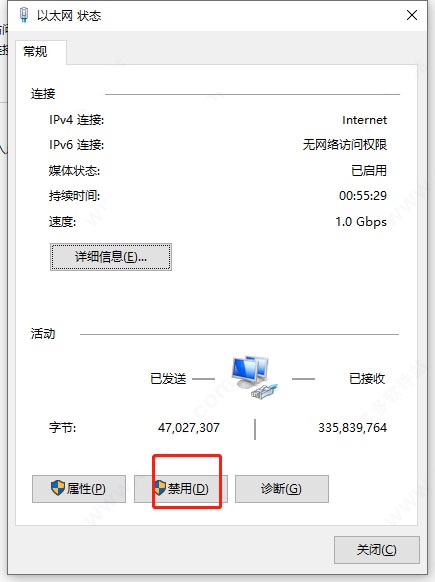 PowerMill 2021 破解版【PowerMill 2021】中文破解版安装图文教程、破解注册方法