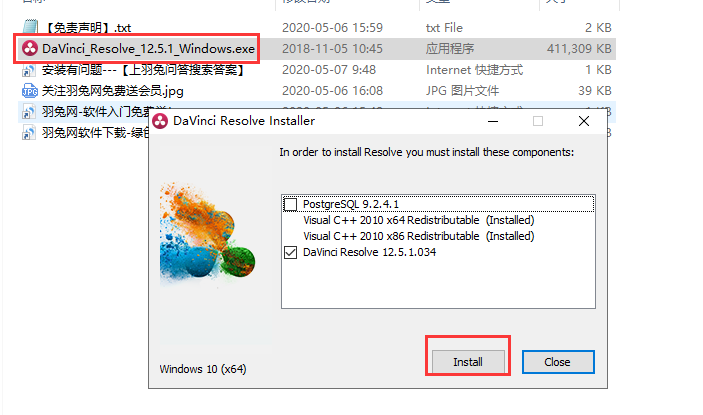 DaVinci Resolve 12.5.1【顶级调色软件】免费破解版安装图文教程、破解注册方法