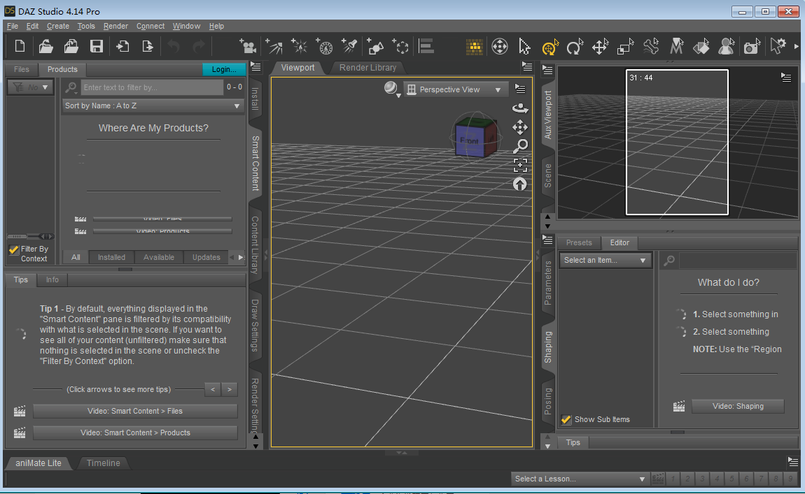 DAZ Studio Pro Edition 4.14破解版【DAZ Studio 4.14】英文破解版安装图文教程、破解注册方法