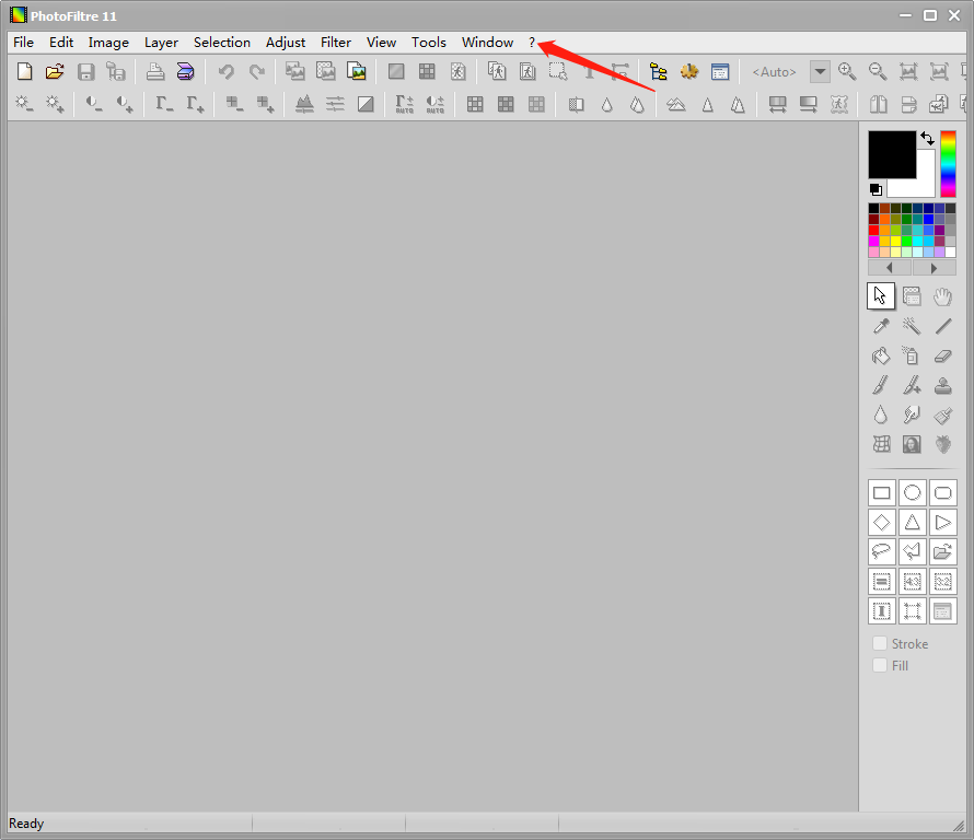 photofiltre studio v11.4.0【图像编辑软件】英文破解版安装图文教程、破解注册方法