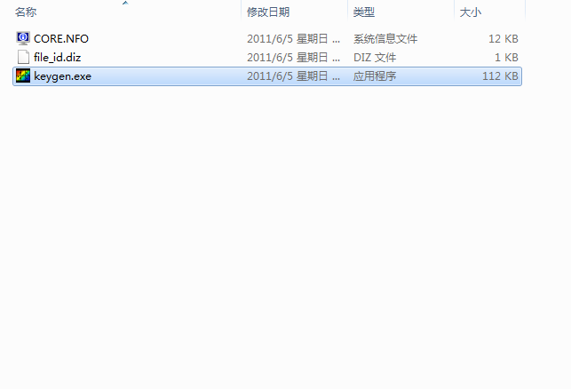 photofiltre studio v11.4.0【图像编辑软件】英文破解版安装图文教程、破解注册方法