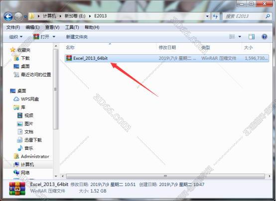 Excel2013免费版【excel2013中文版】（32位）中文（英文）版安装图文教程、破解注册方法