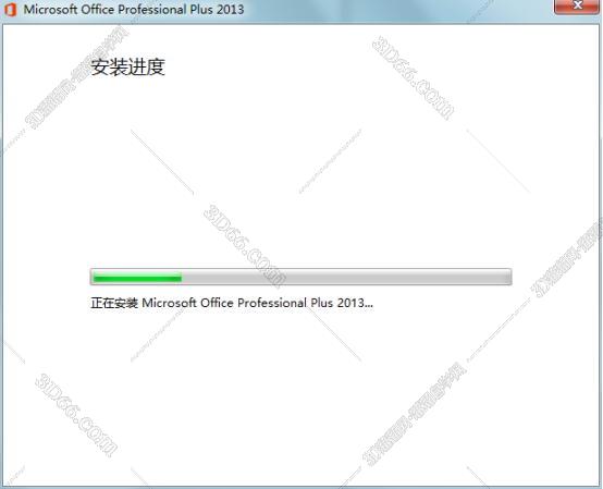 Excel2013免费版【excel2013中文版】（32位）中文（英文）版安装图文教程、破解注册方法