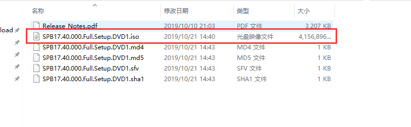 Cadence SPB Allegro and OrCAD 17.4【PCB设计软件】破解版安装图文教程、破解注册方法