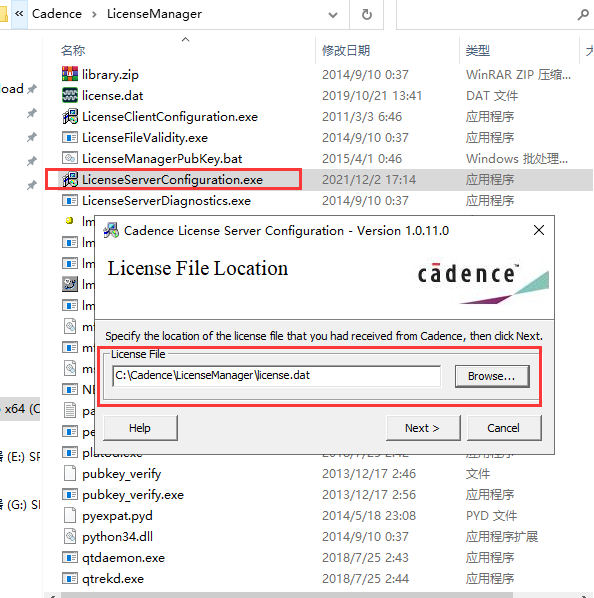 Cadence SPB Allegro and OrCAD 17.4【PCB设计软件】破解版安装图文教程、破解注册方法
