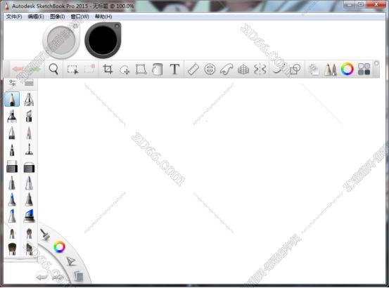 sketchbook pro 2016 中文版软件