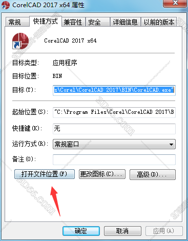 corelcad 2017 下载
