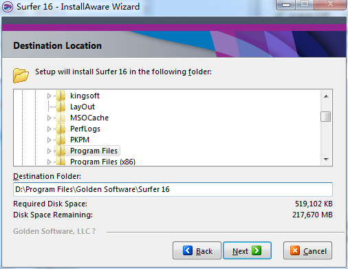 Golden Software Surfer 16【三维建模绘图软件】绿色破解版免费下载安装图文教程、破解注册方法