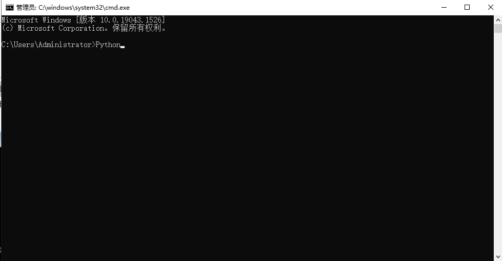 Python 3.6.2【附安装教程】官方正版安装图文教程、破解注册方法