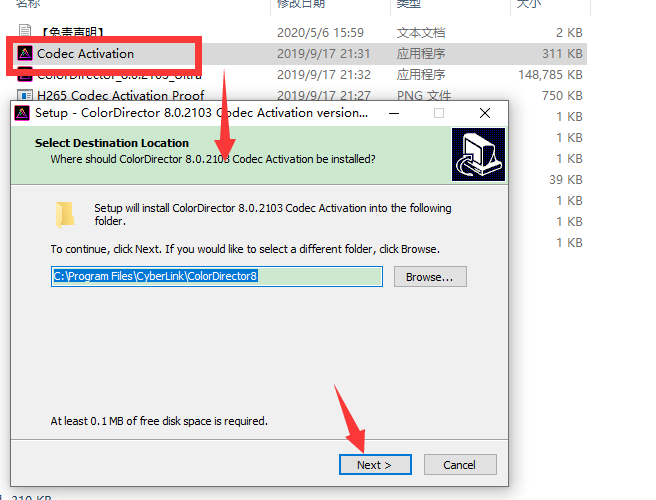 Adobe Director 8中文版【Di 8破解版】绿色破解版安装图文教程、破解注册方法