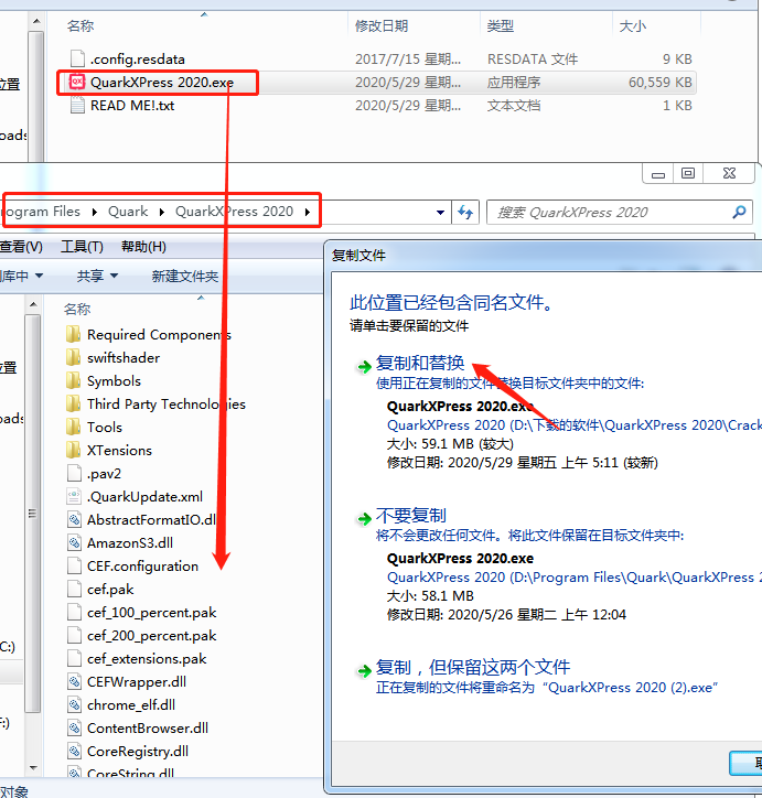 QuarkXpress 2020【版面设计软件】中文破解版下载安装图文教程、破解注册方法