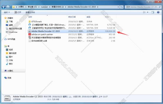 media encoder文件已损坏