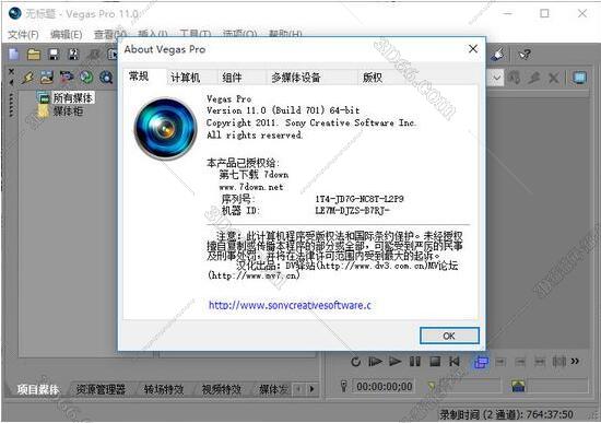 QQ截图20190322114244.jpg