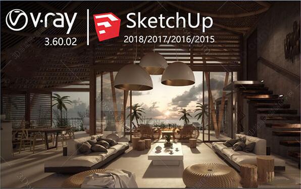 sketchup vray渲染