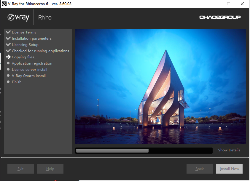 VRay 3.60.02 for Rhino 6 【附安装教程】汉化破解版安装图文教程、破解注册方法