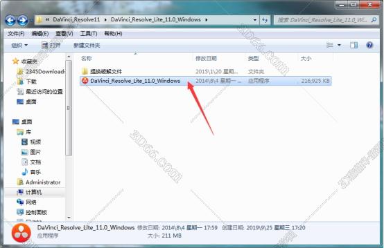 达芬奇 davinci resolve