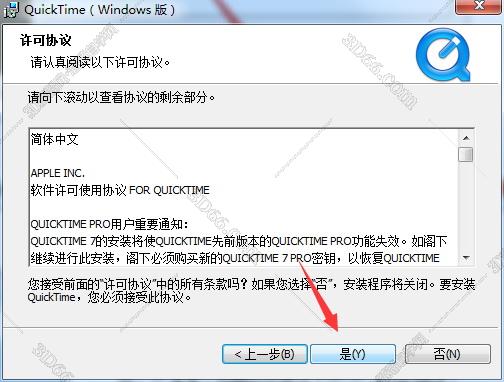 davinci resolve 12.5 破解