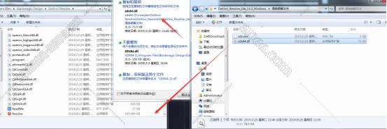 davinci resolve录音