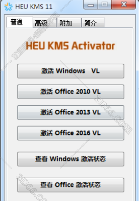 QQ截图20190625160116.png