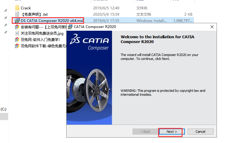 DS CATIA Composer R2020【3D设计软件】简体中文破解版安装图文教程、破解注册方法