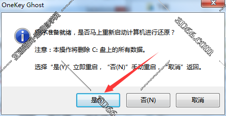 windows10下载不了激活工具