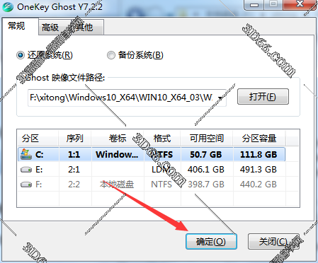 1554288683952170.png image.png