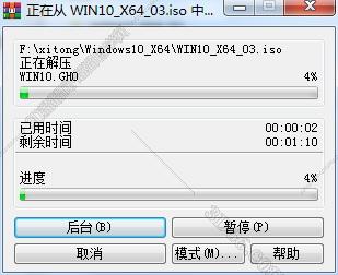 百度windows破解激活工具下载