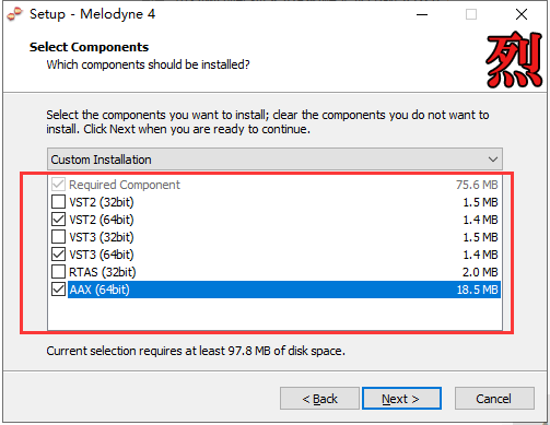 Celemony Melodyne 4【集成破解v4.2.4.001】绿色破解版安装图文教程、破解注册方法