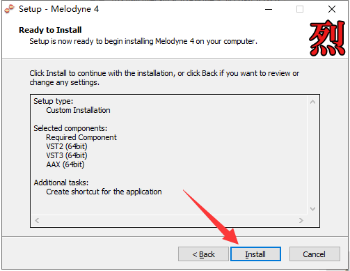 Celemony Melodyne 4【集成破解v4.2.4.001】绿色破解版安装图文教程、破解注册方法