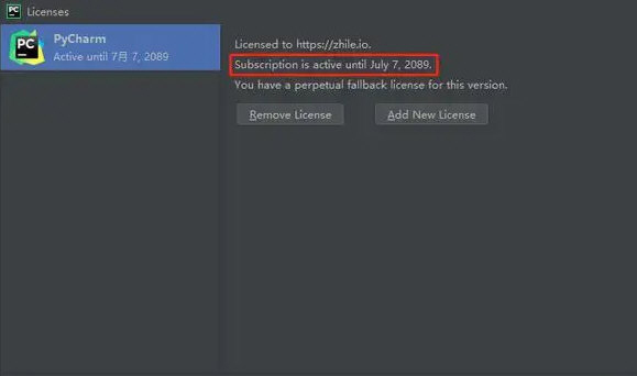 pycharm设置HTML打开软件